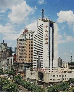 Urumqi Jingu Hotel Extérieur photo