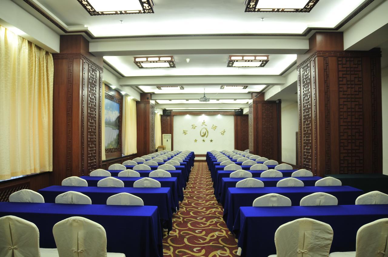 Urumqi Jingu Hotel Extérieur photo